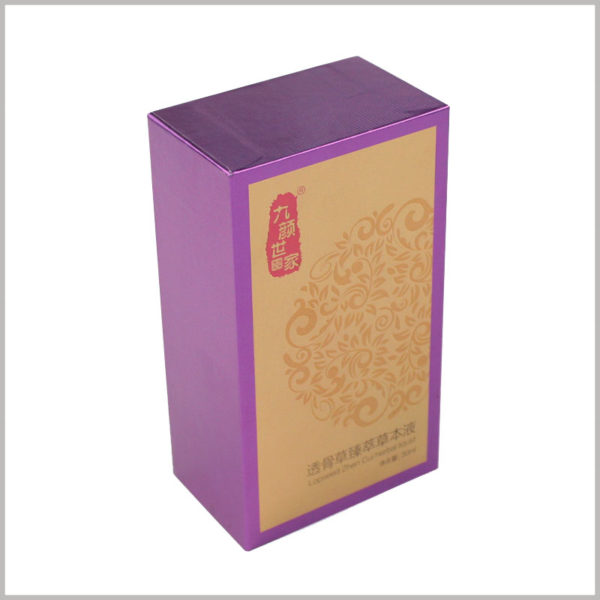 Custom small cardboard boxes for essential oil packaging. This packaging uses cardboard as the raw material and adopts a rectangular parallelepiped upper and lower cover structure.