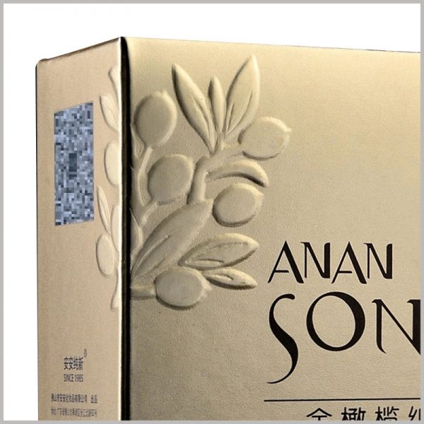 Gold skin care product packaging with logo. The brand logo and main pattern are printed with emboss, which has a strong visual sense of concave and convex.