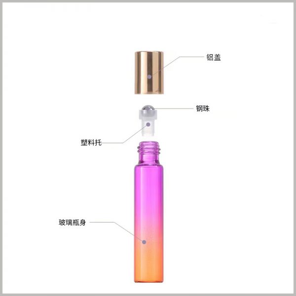 Gradient color essential oil roller bottles with ball and aluminum cap. The essential oil bottle consists of 4 parts, namely the glass bottle body, the plastic holder, the steel ball and the anodized aluminum cover.