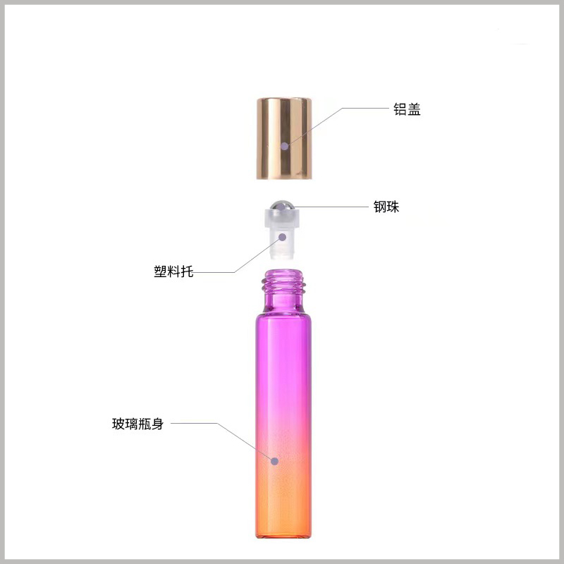 Gradient color essential oil roller bottles with ball and aluminum cap. The essential oil bottle consists of 4 parts, namely the glass bottle body, the plastic holder, the steel ball and the anodized aluminum cover.