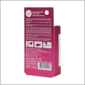 Single lip gloss packaging boxes wholesale. Custom packaging can help you understand the characteristics of the lip gloss inside the packaging by using MYK to print information and patterns related to lip gloss.