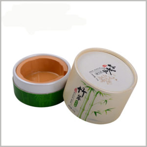 Small round boxes for 50g baby skin care products packaging. The brand LOGO is printed with spot colors and printed with bamboo leaves and other elements on the top and around. No added ideas.