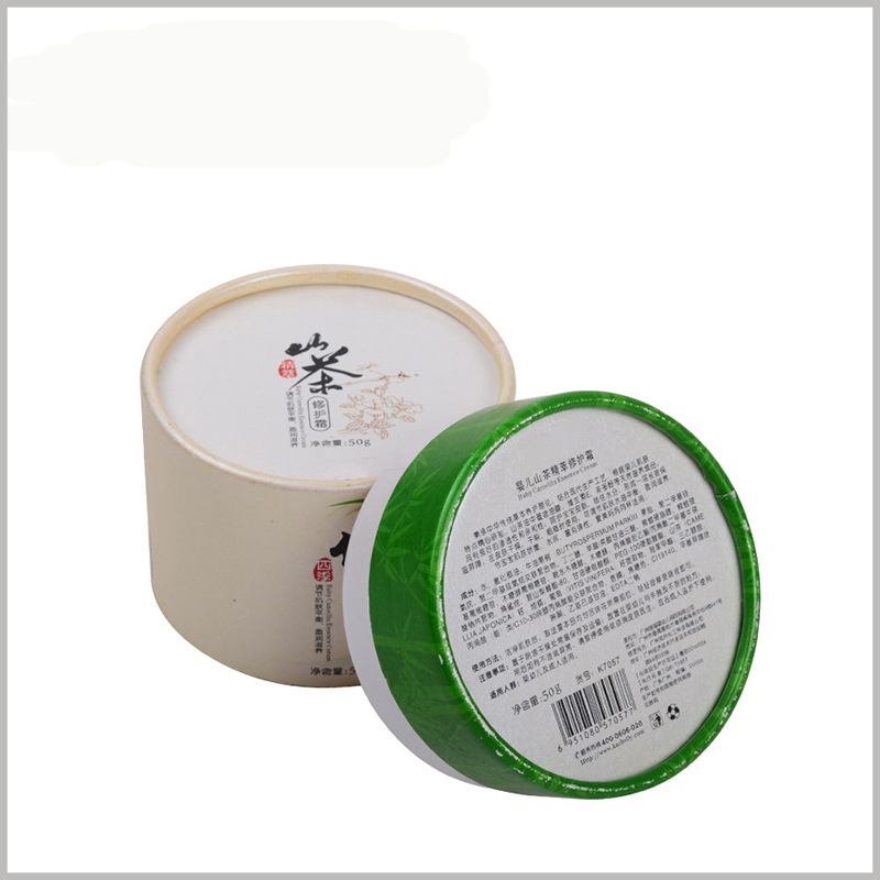 cardboard round boxes for 50g baby skin care products packaging. Detailed product information is printed on the bottom of the cardboard tube package to promote product promotion.