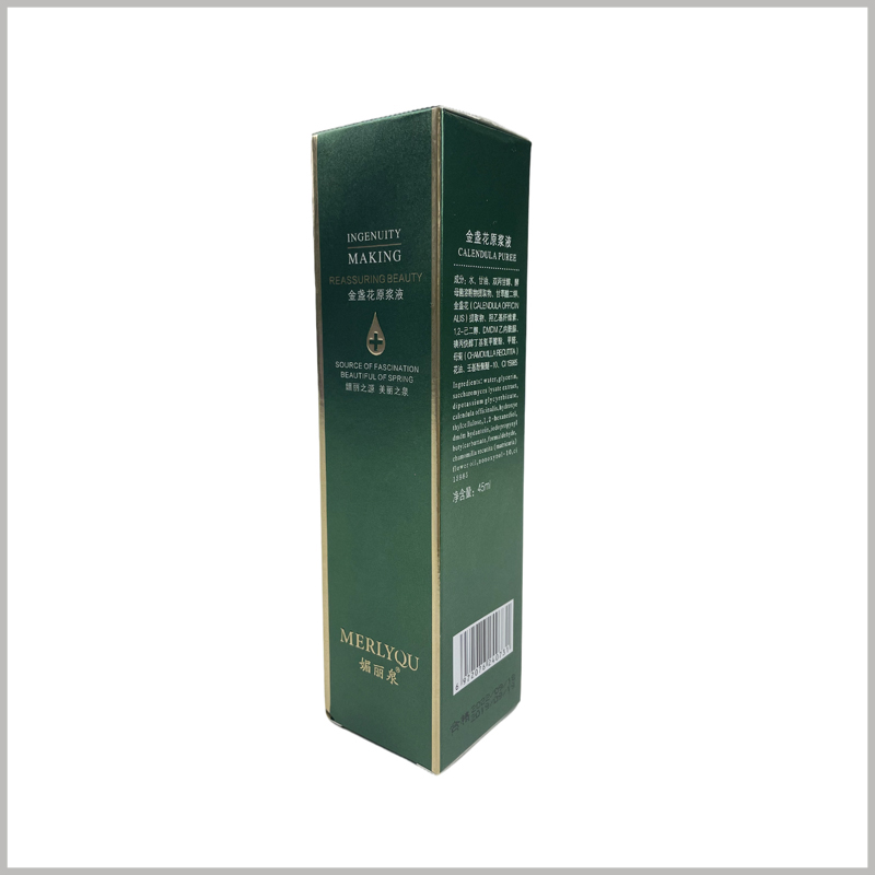 foldable essential oil packaging wholesale. Detailed text is printed on the surface of the essential oil packaging box, which can play a role in explaining the product.