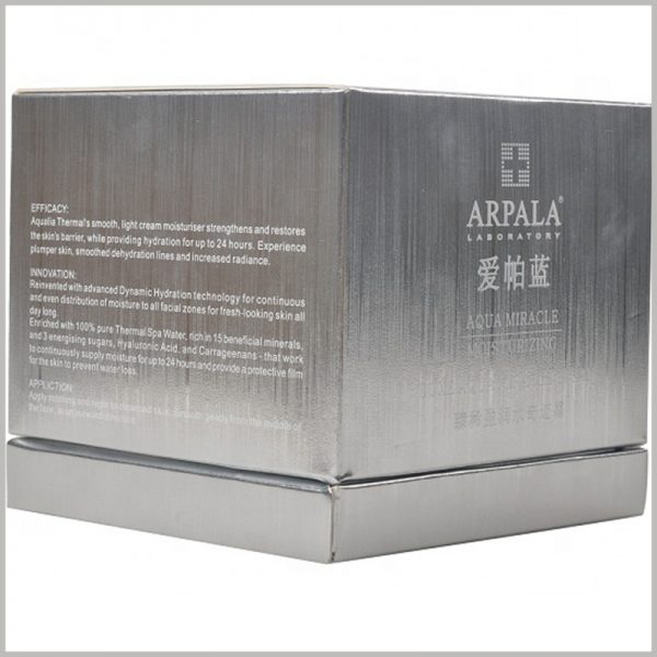 silver and luxury packaging for skincare light cream. Emboss printing and UV printing enhance the artistry and attractiveness of skin care packaging.