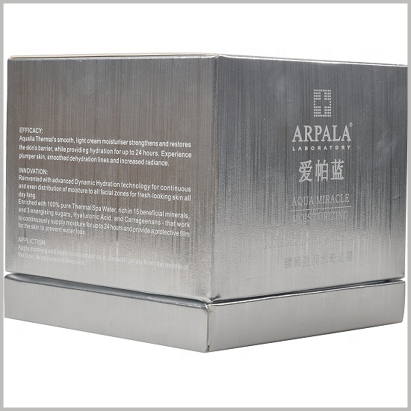 silver and luxury packaging for skincare light cream. Emboss printing and UV printing enhance the artistry and attractiveness of skin care packaging.