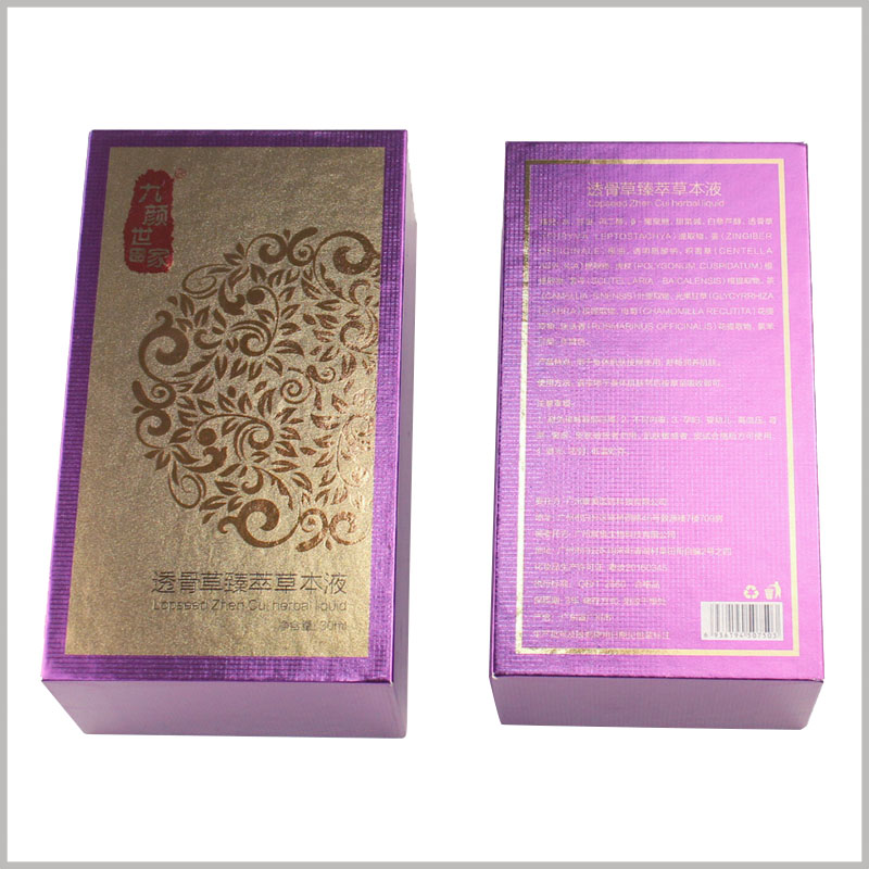 small cardboard boxes lid for essential oil packaging. The overall shape is gorgeous and full of Chinese style. The packaging box chooses noble purple as the background color.