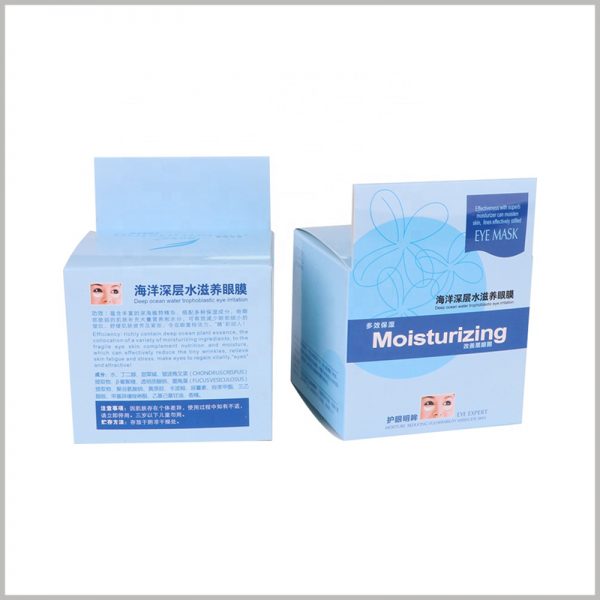custom small skin care boxes for hydrating eye mask packaging,Packaging can be printed to reflect the characteristics of the product.