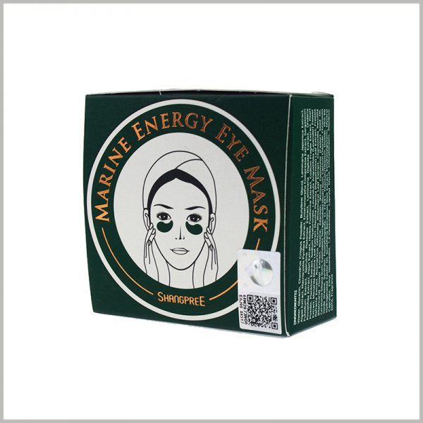 small square skin care boxes for eye mask packaging.This cheap printed small package is very useful, it can hold 10 eye masks and explain the product at one time.