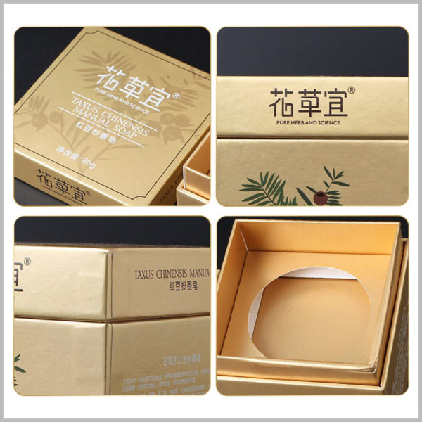square gold cardboard soap boxes packaging wholesale. High-end skin care product packaging box wholesale, you can customize the packaging structure and printing content.